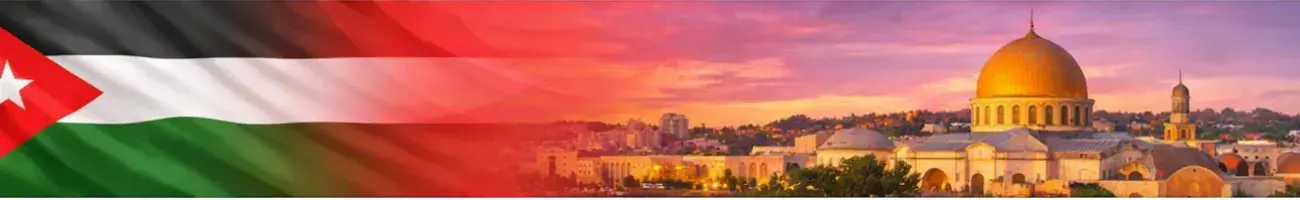 Palestine banner